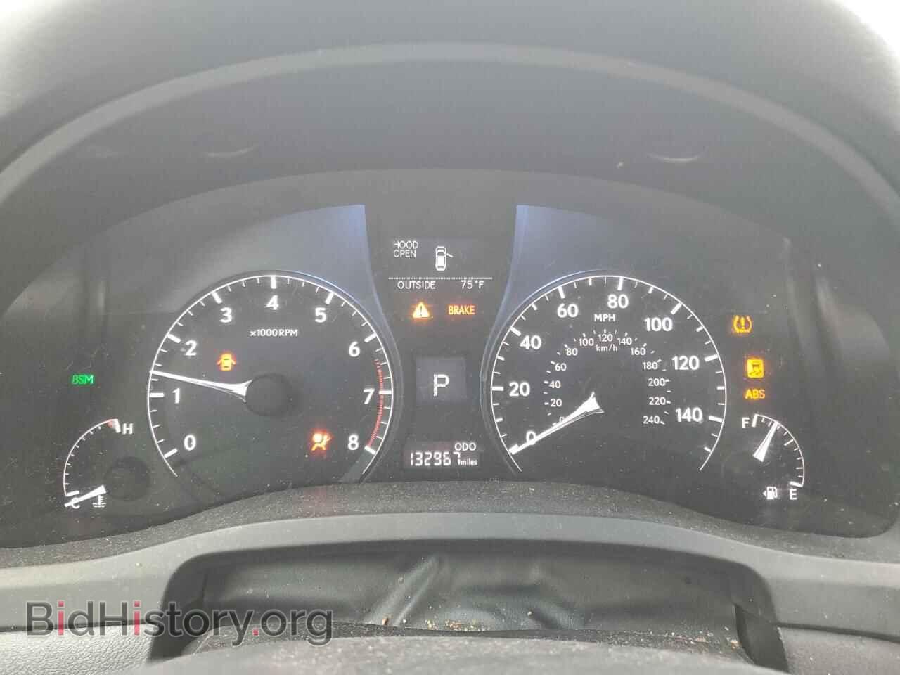 2015 LEXUS RX350 - VIN: 2T2ZK1BA6FC176462 - Фото 9