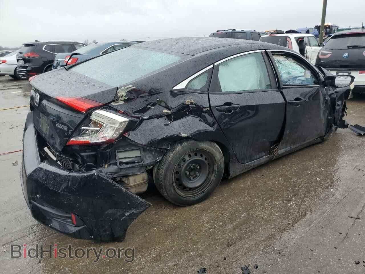 2016 HONDA CIVIC - VIN: 2HGFC2F55GH507662 - Фото 3