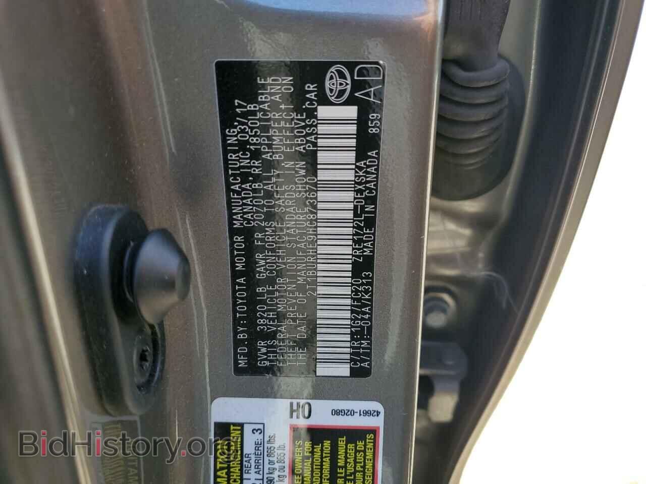 2017 TOYOTA COROLLA - VIN: 2T1BURHE9HC873670 - Фото 12