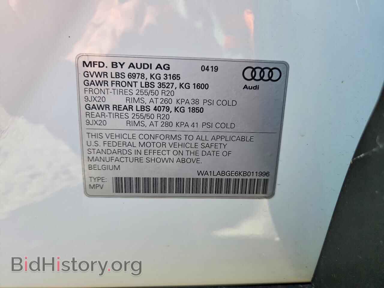 2019 AUDI E-TRON - VIN: WA1LABGE6KB011996 - Фото 13