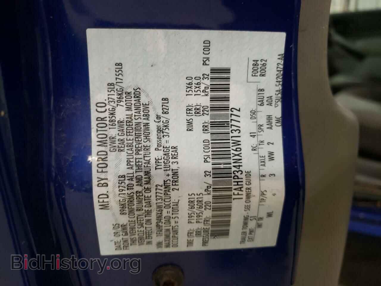 2006 FORD FOCUS - VIN: 1FAHP34NX6W137772 - Фото 12