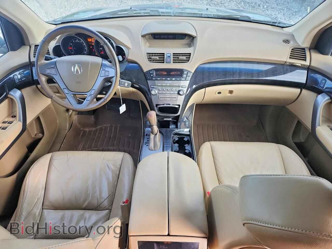 2009 ACURA MDX - VIN: 2HNYD28299H527501 - Photo 8