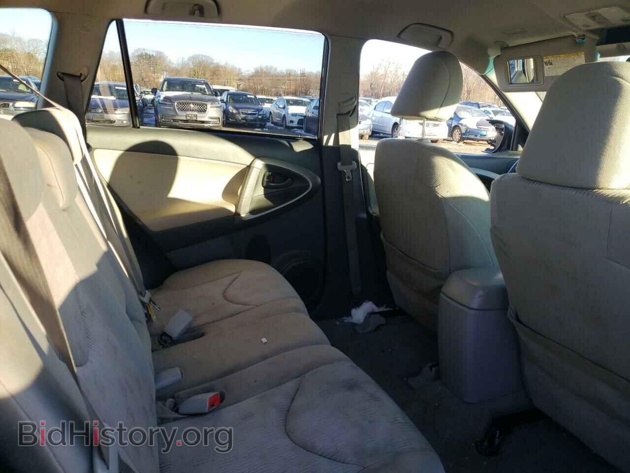 2011 TOYOTA RAV4 - VIN: JTMBF4DVXBD041087 - Фото 10
