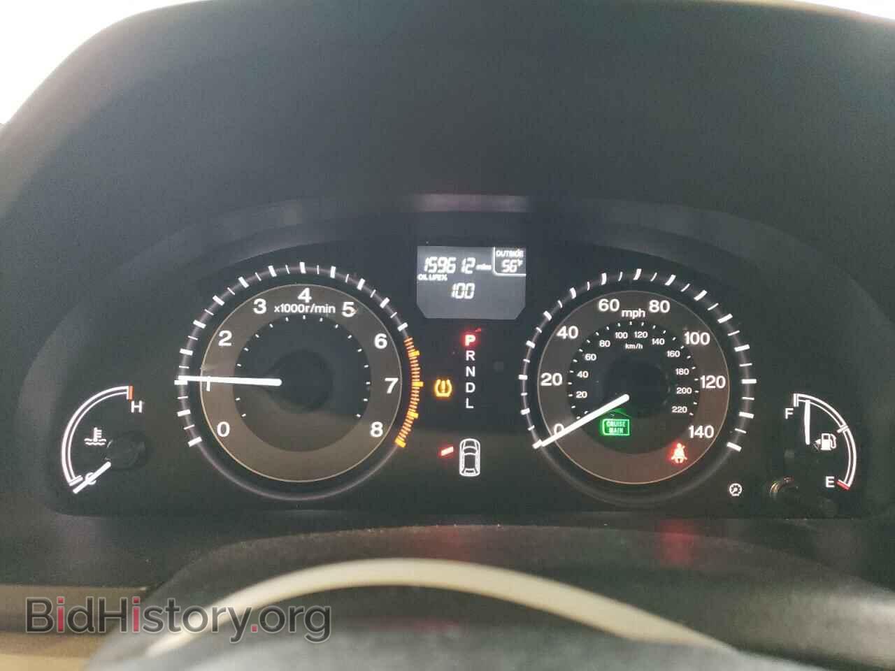 2015 HONDA All Models - VIN: 5FNRL5H43FB002595 - Фото 9