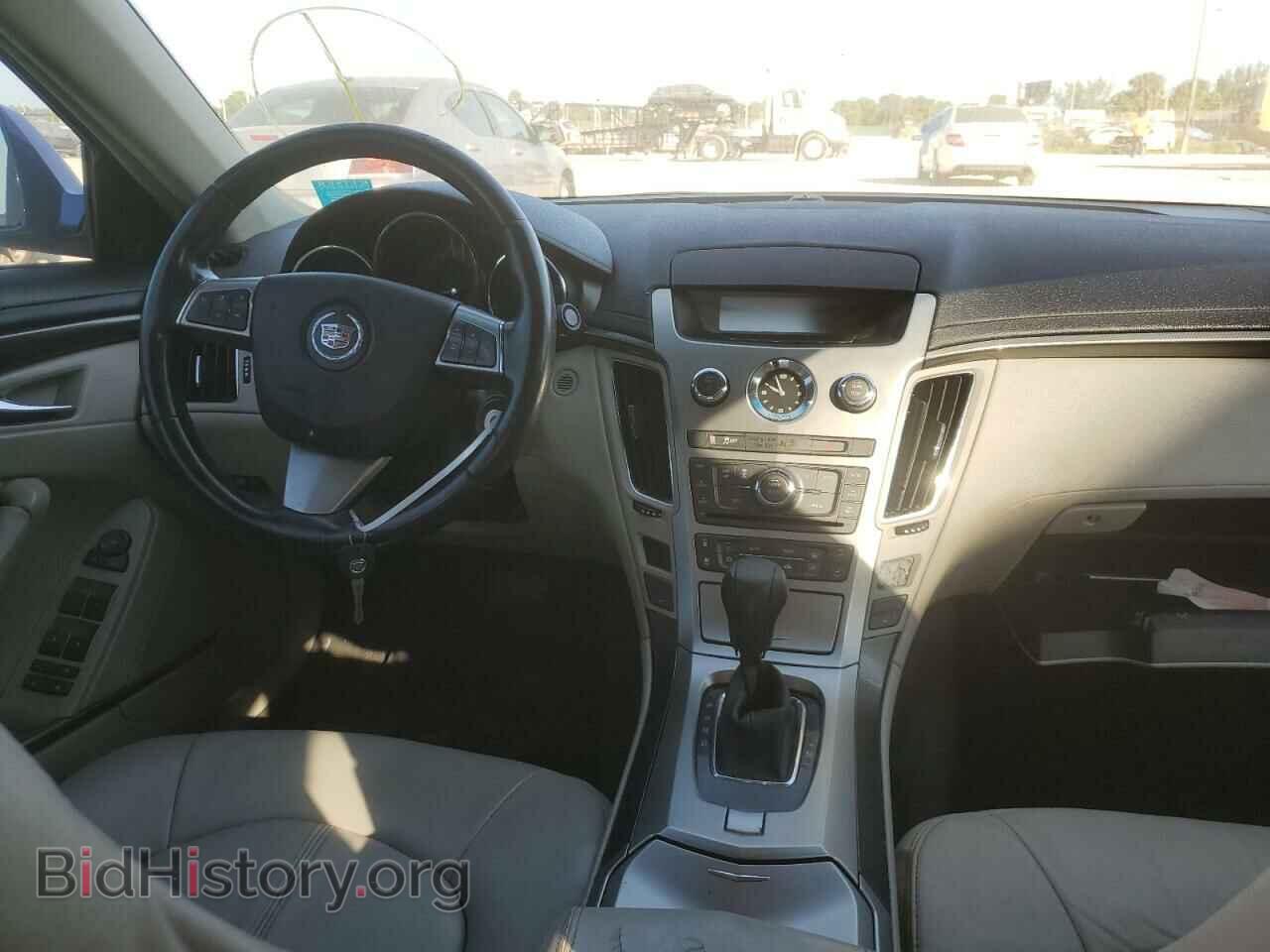 2012 CADILLAC CTS - VIN: 1G6DA5E58C0158013 - Фото 8