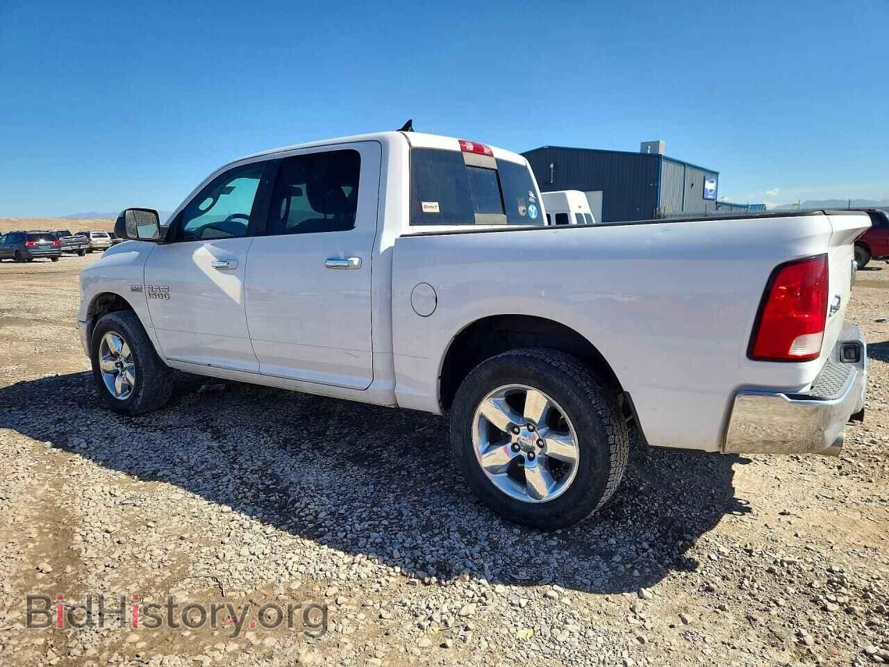 2013 RAM 1500 - VIN: 1C6RR7LT9DS533543 - Photo 2