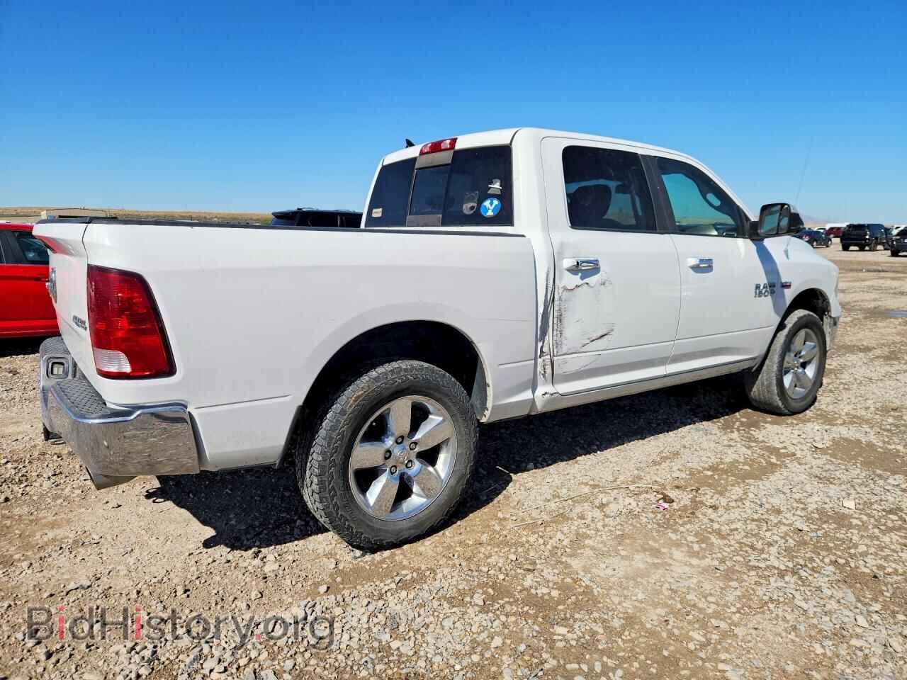 2013 RAM 1500 - VIN: 1C6RR7LT9DS533543 - Photo 3