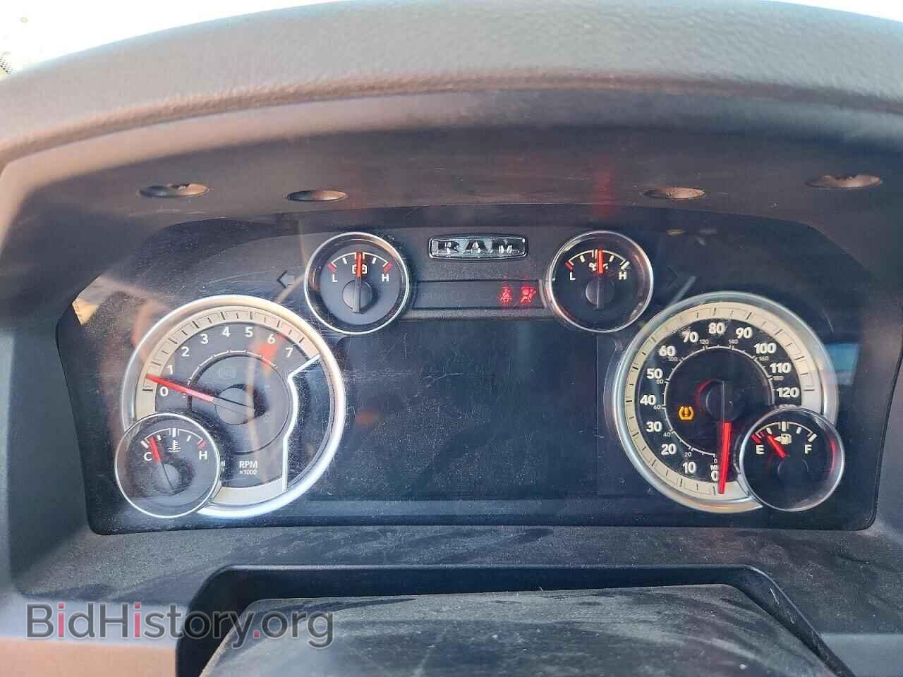 2013 RAM 1500 - VIN: 1C6RR7LT9DS533543 - Photo 9