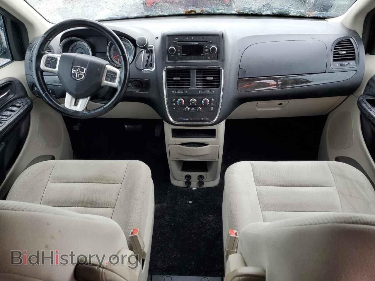 2017 DODGE CARAVAN - VIN: 2C4RDGBG7HR549176 - Фото 8