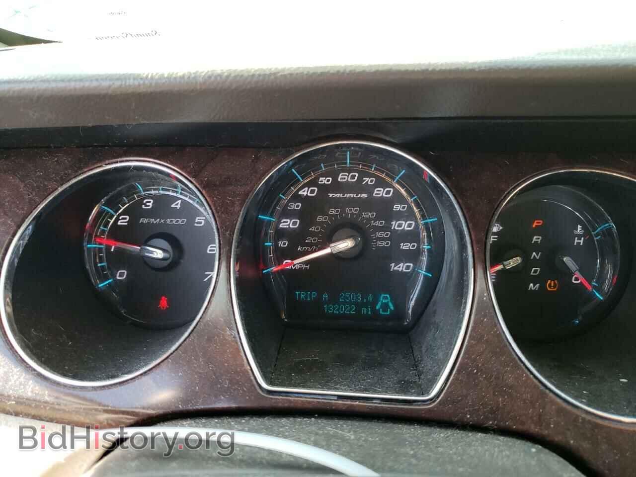 2012 FORD TAURUS - VIN: 1FAHP2EW8CG131685 - Фото 9