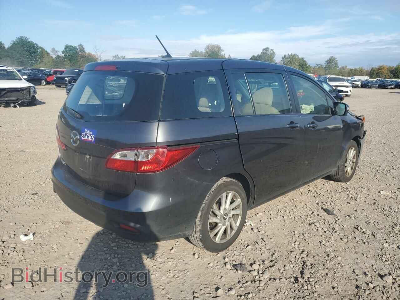 2014 MAZDA 5 - VIN: JM1CW2BL5E0167735 - Фото 3