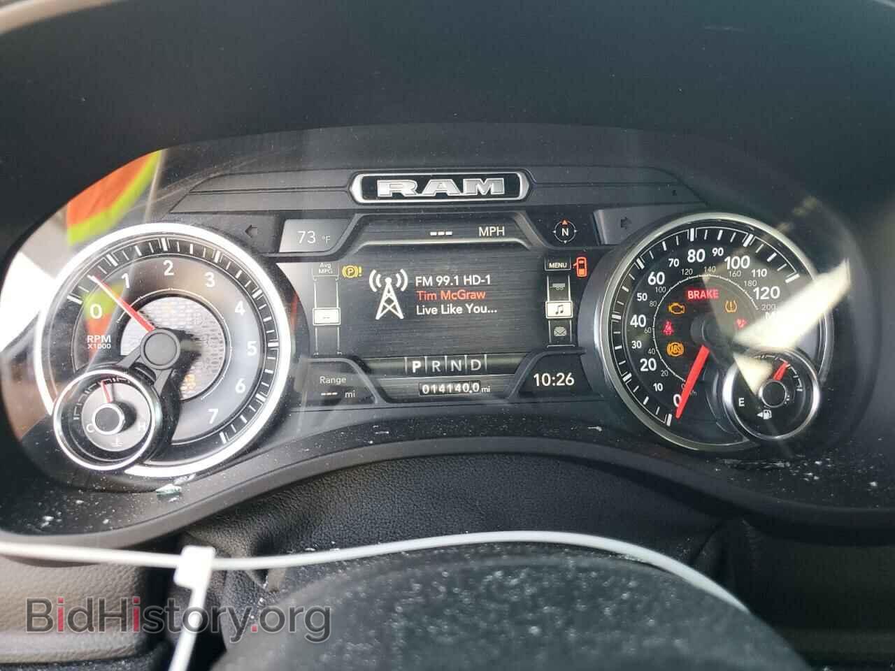 2019 RAM 1500 - VIN: 1C6SRFFTXKN608723 - Фото 9