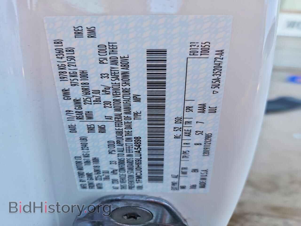 2020 FORD ESCAPE - VIN: 1FMCU0H69LUA54898 - Photo 13