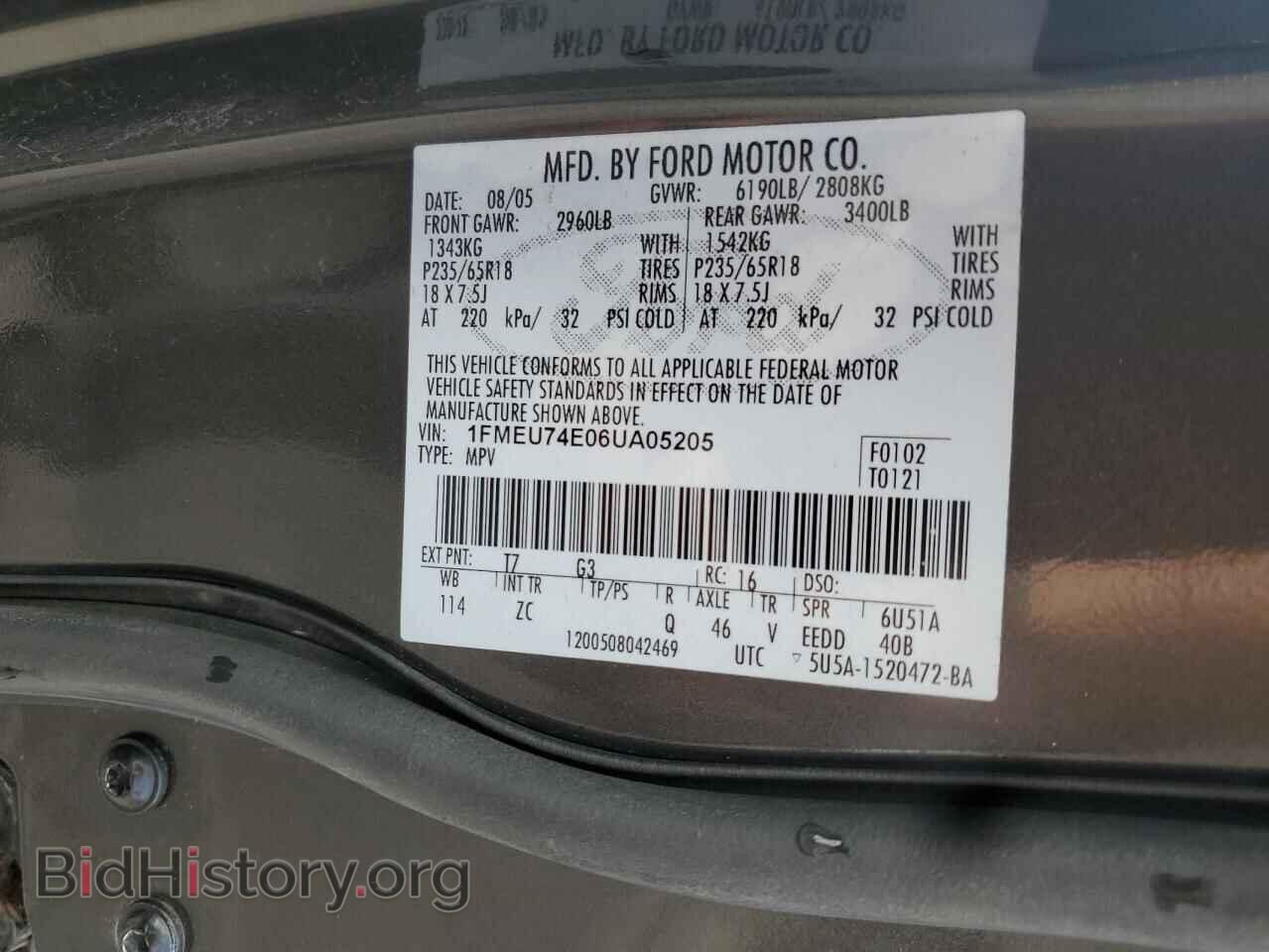 2006 FORD EXPLORER - VIN: 1FMEU74E06UA05205 - Фото 14