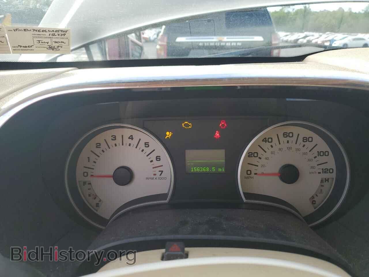 2006 FORD EXPLORER - VIN: 1FMEU74E06UA05205 - Фото 9