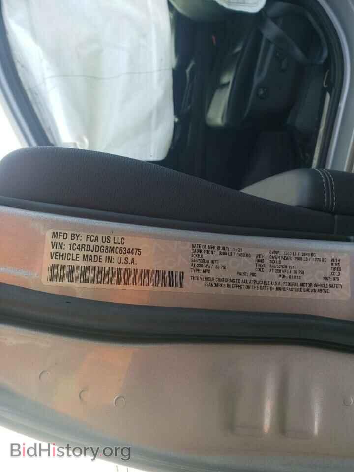 2021 DODGE DURANGO - VIN: 1C4RDJDG8MC634475 - Фото 14
