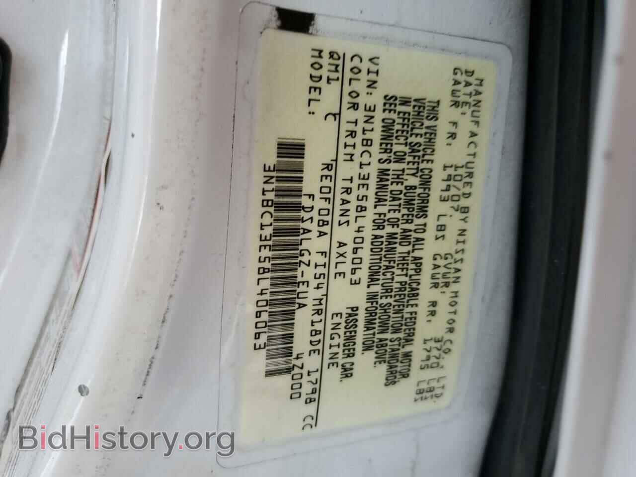 2008 NISSAN VERSA - VIN: 3N1BC13E58L406063 - Фото 12