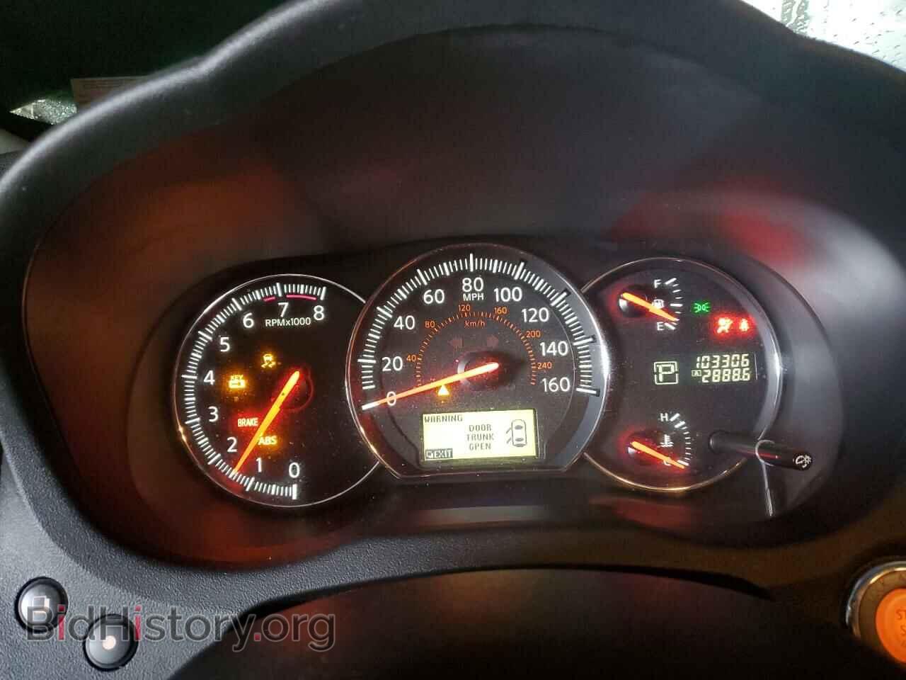 2014 NISSAN MAXIMA - VIN: 1N4AA5AP2EC467863 - Фото 9