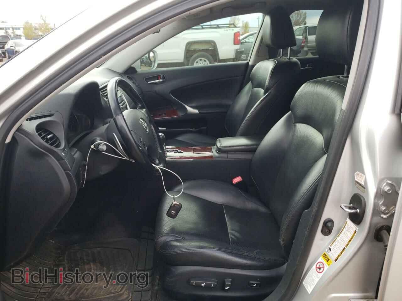 2006 LEXUS IS - VIN: JTHCK262362006477 - Фото 7