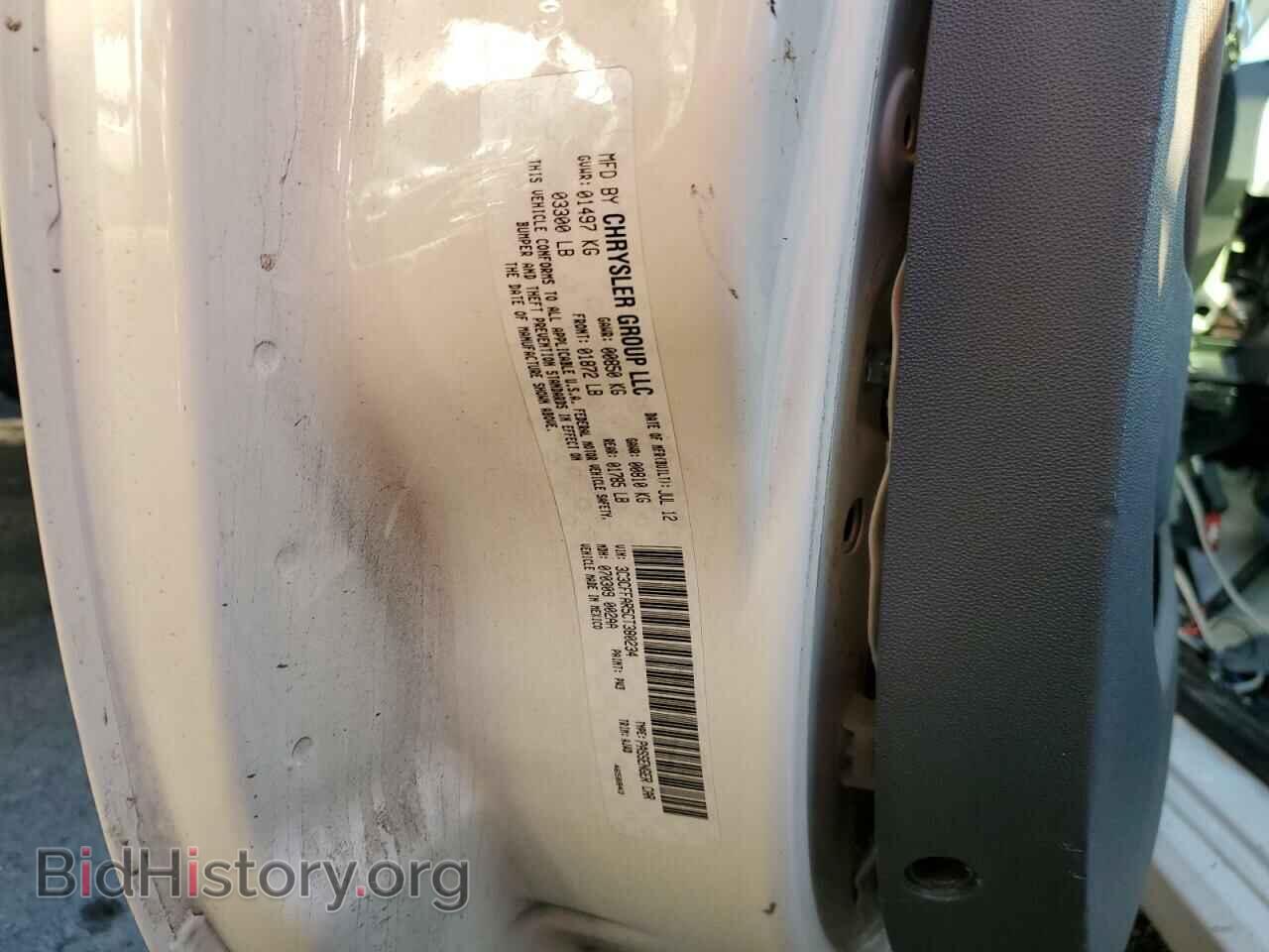 2012 FIAT 500 - VIN: 3C3CFFAR5CT380234 - Фото 12
