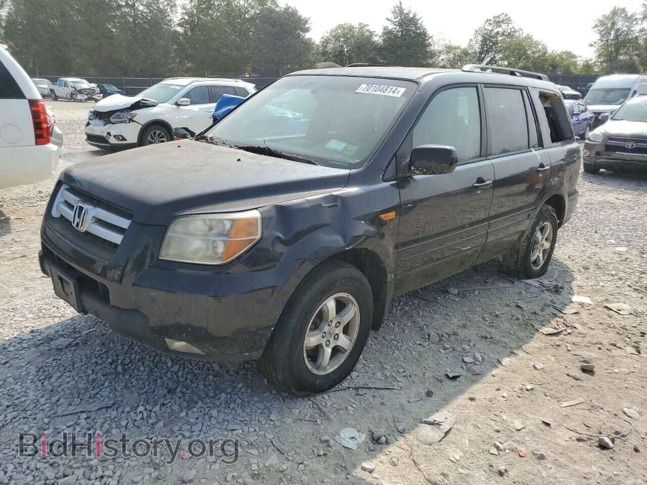 Фотография 2HKYF18557H526290 - HONDA PILOT 2007