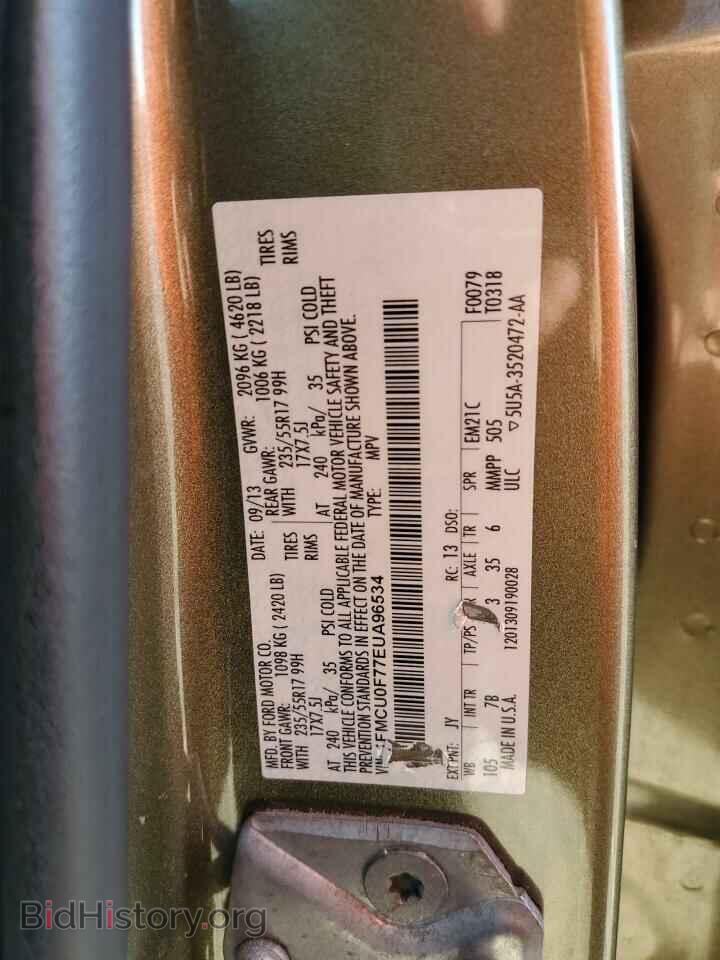 2014 FORD ESCAPE - VIN: 1FMCU0F77EUA96534 - Фото 13