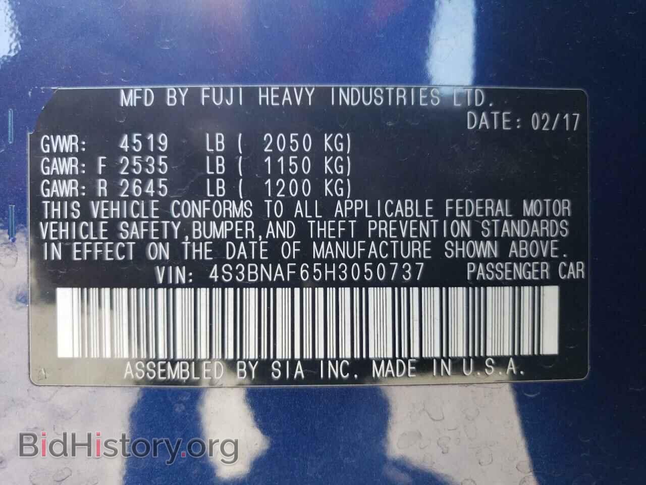 2017 SUBARU LEGACY - VIN: 4S3BNAF65H3050737 - Фото 12
