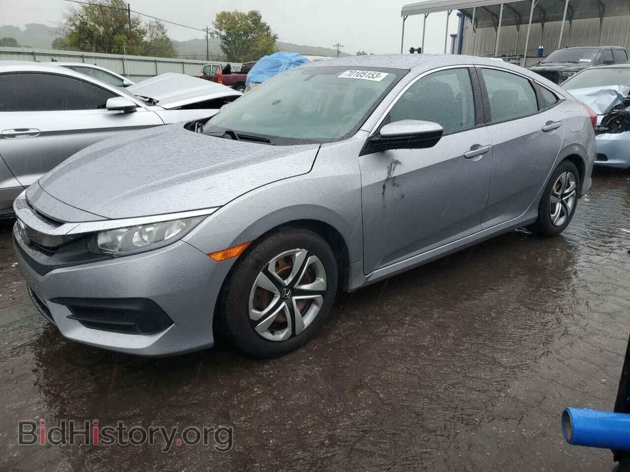 Фотография 2HGFC2F52HH566220 - HONDA CIVIC 2017