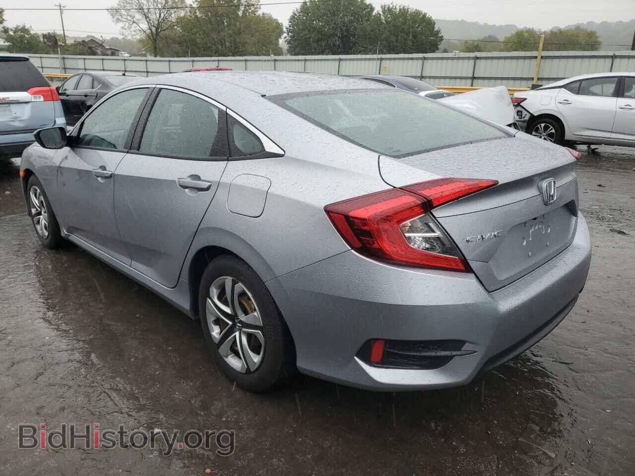 2017 HONDA CIVIC - VIN: 2HGFC2F52HH566220 - Фото 2