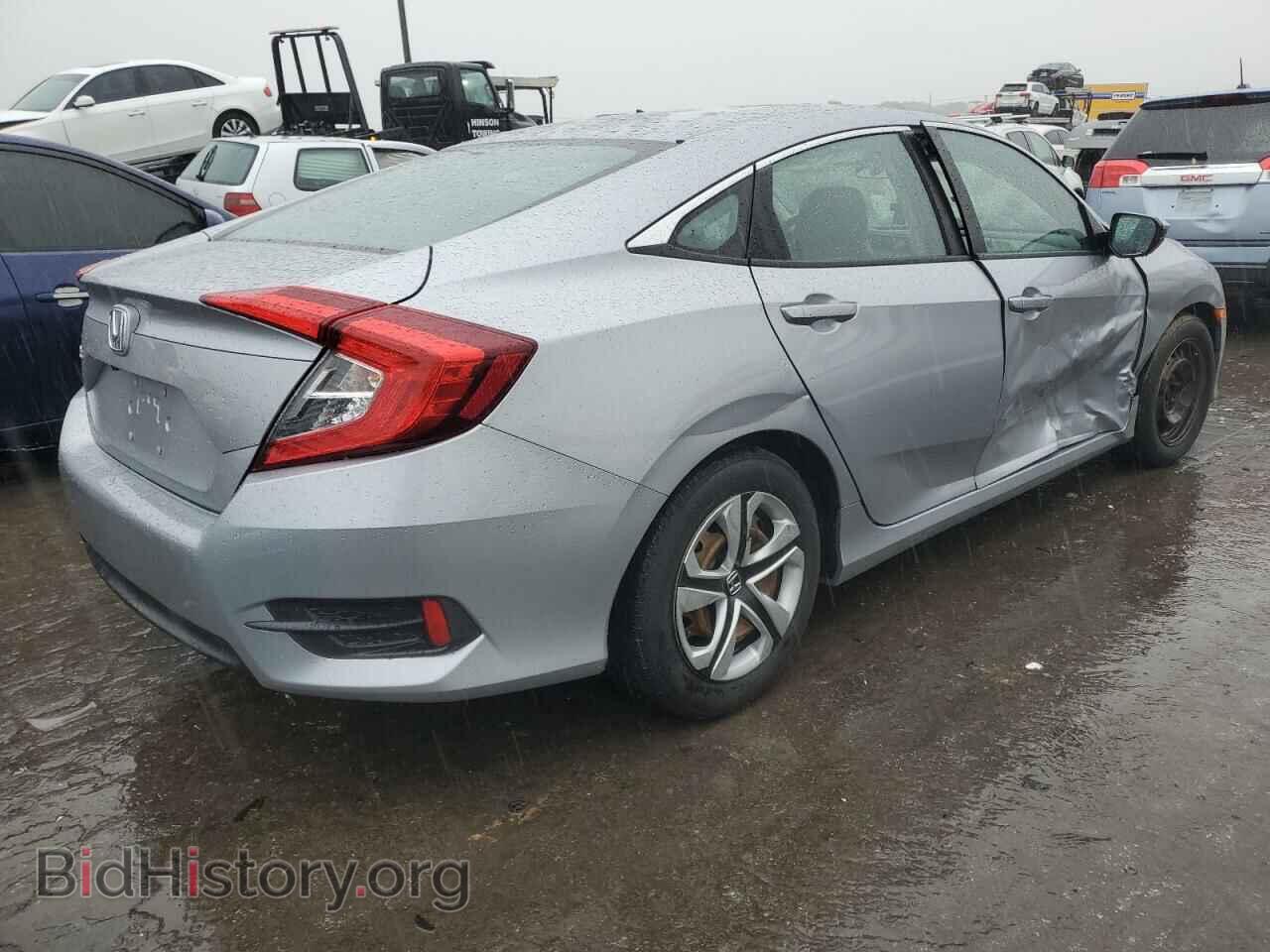 2017 HONDA CIVIC - VIN: 2HGFC2F52HH566220 - Фото 3