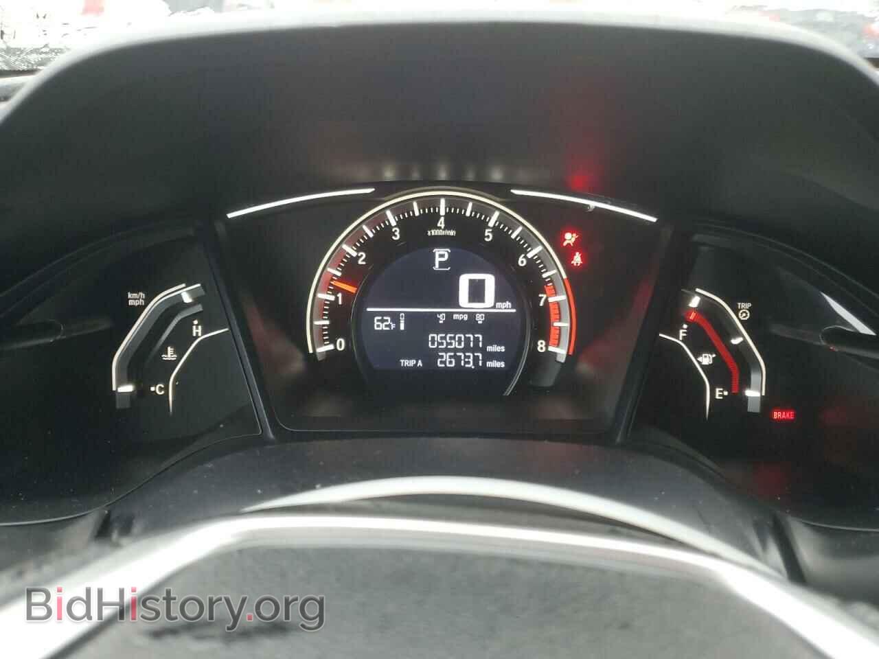 2017 HONDA CIVIC - VIN: 2HGFC2F52HH566220 - Фото 9