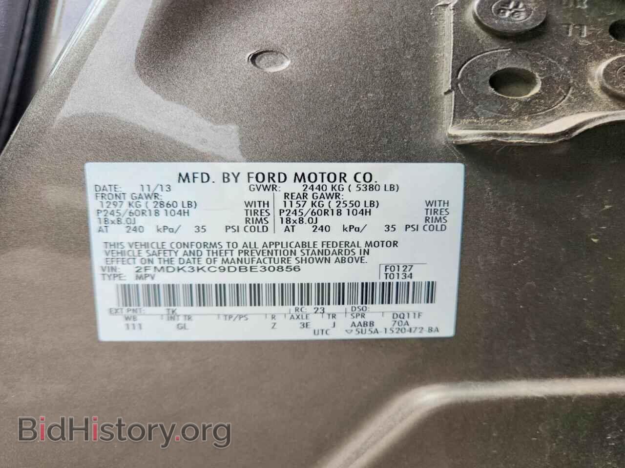 2013 FORD EDGE - VIN: 2FMDK3KC9DBE30856 - Photo 13