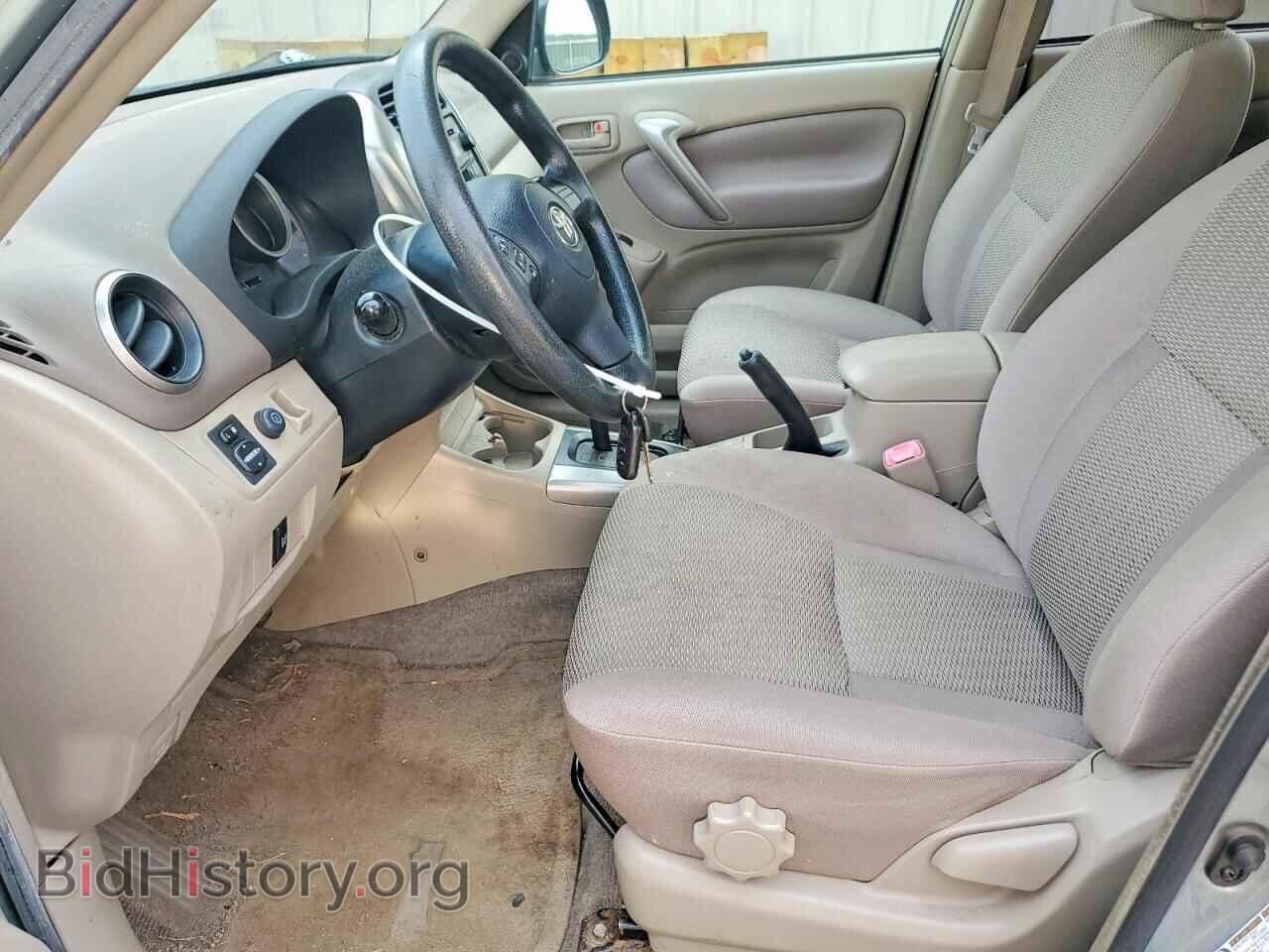 2005 TOYOTA RAV4 - VIN: JTEHD20V050053377 - Photo 7