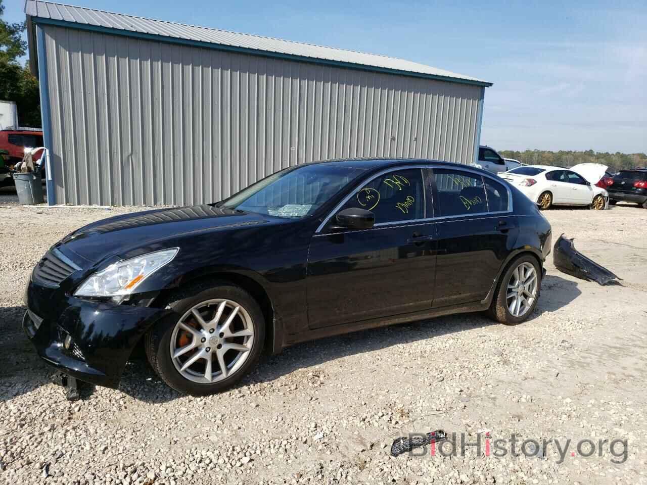 Photo JN1CV6AP5BM300029 - INFINITI G37 2011