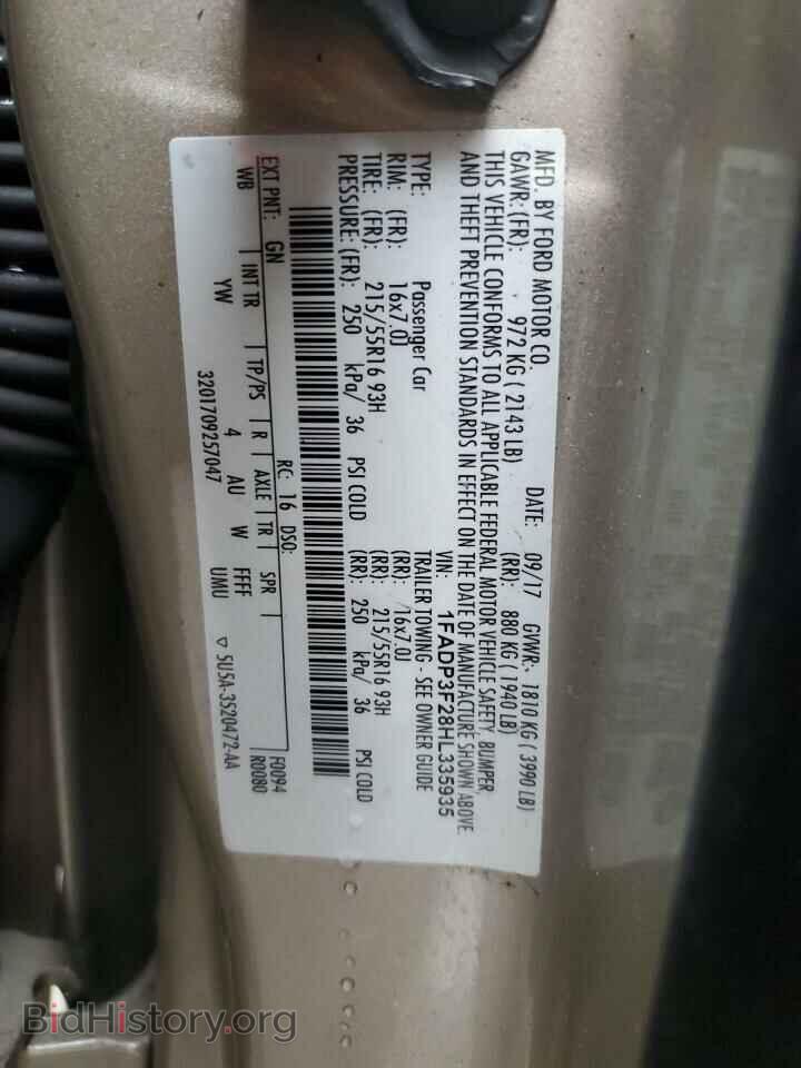 2017 FORD FOCUS - VIN: 1FADP3F28HL335935 - Фото 12