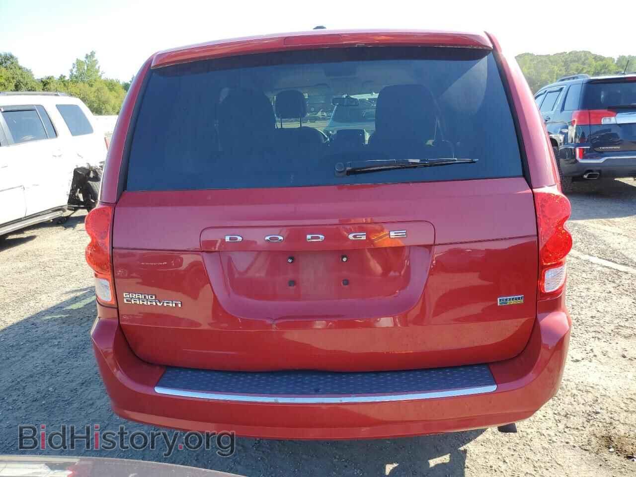 2015 DODGE CARAVAN - VIN: 2C4RDGBG2FR603545 - Фото 6
