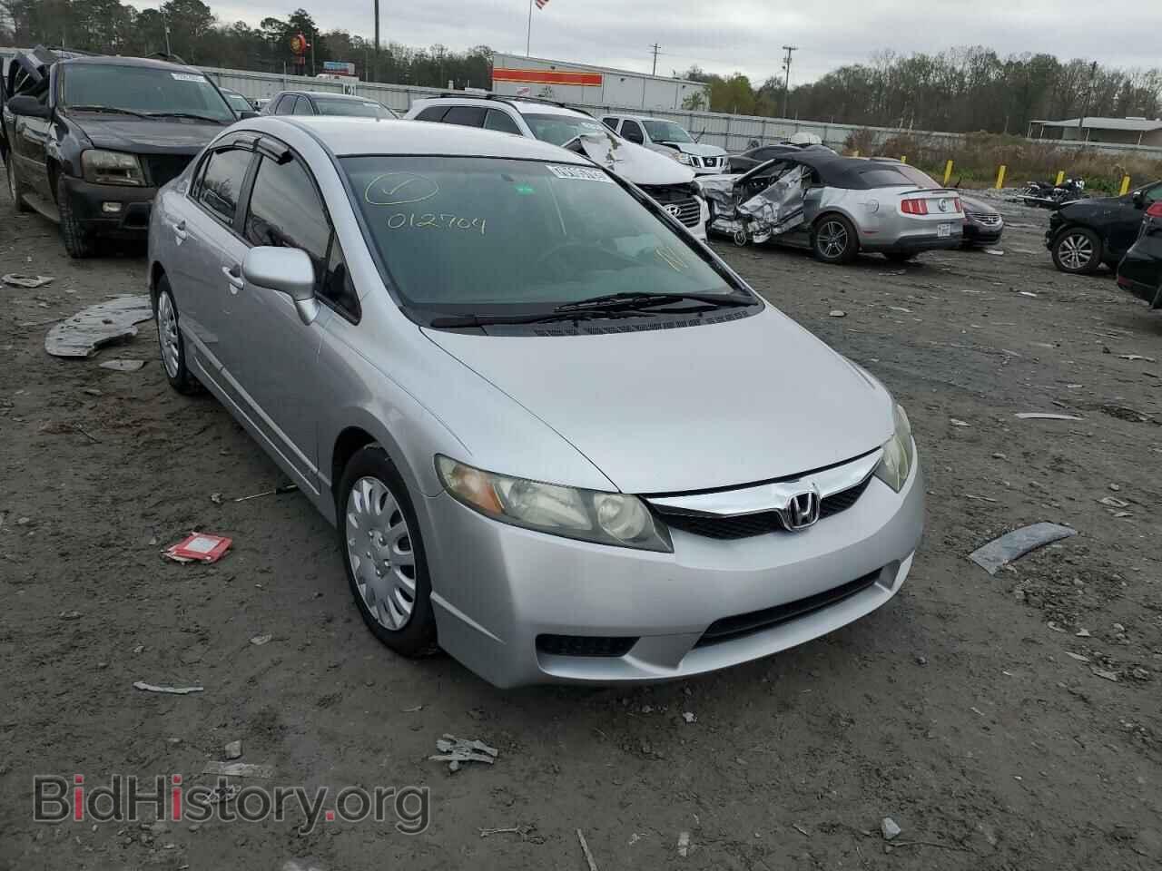 2011 HONDA CIVIC - VIN: 19XFA1F53BE012704 - Фото 4