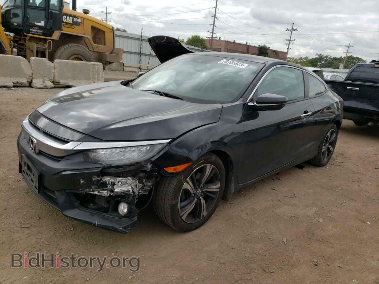 Photo 2HGFC3B94HH359990 - HONDA CIVIC 2017