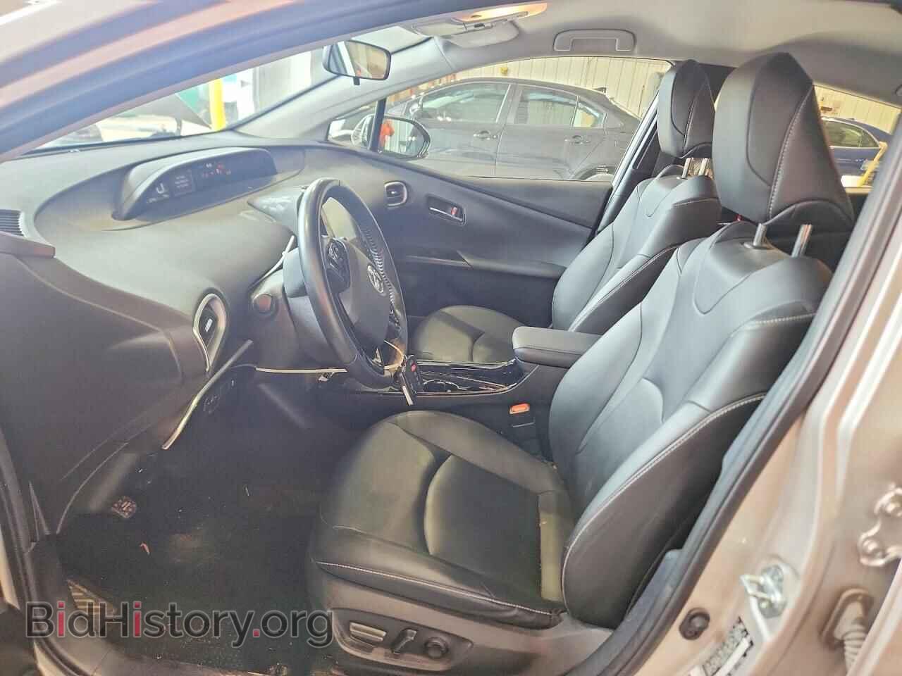 2020 TOYOTA PRIUS - VIN: JTDKARFP1L3126563 - Photo 7