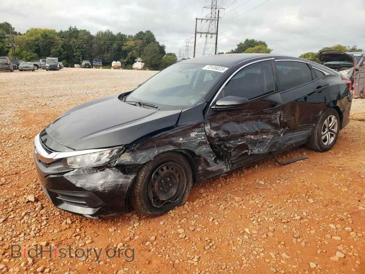 Фотография 19XFC2F51HE034192 - HONDA CIVIC 2017