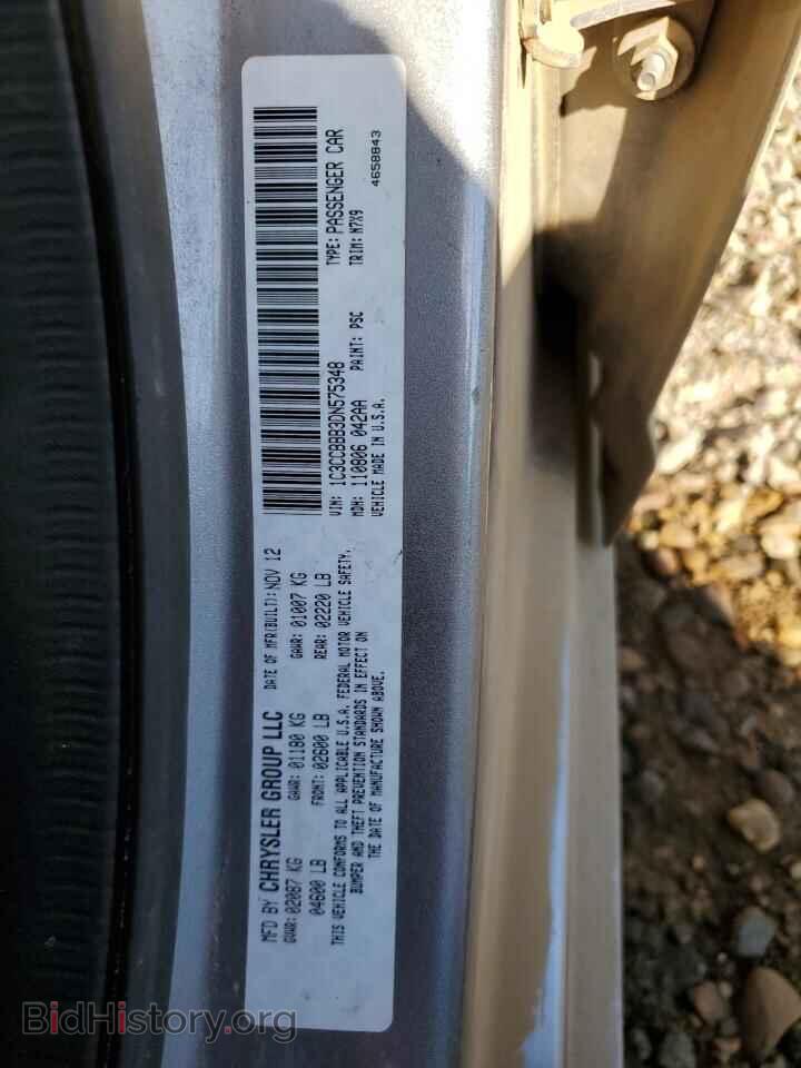 2013 CHRYSLER 200 - VIN: 1C3CCBBB3DN575348 - Фото 12