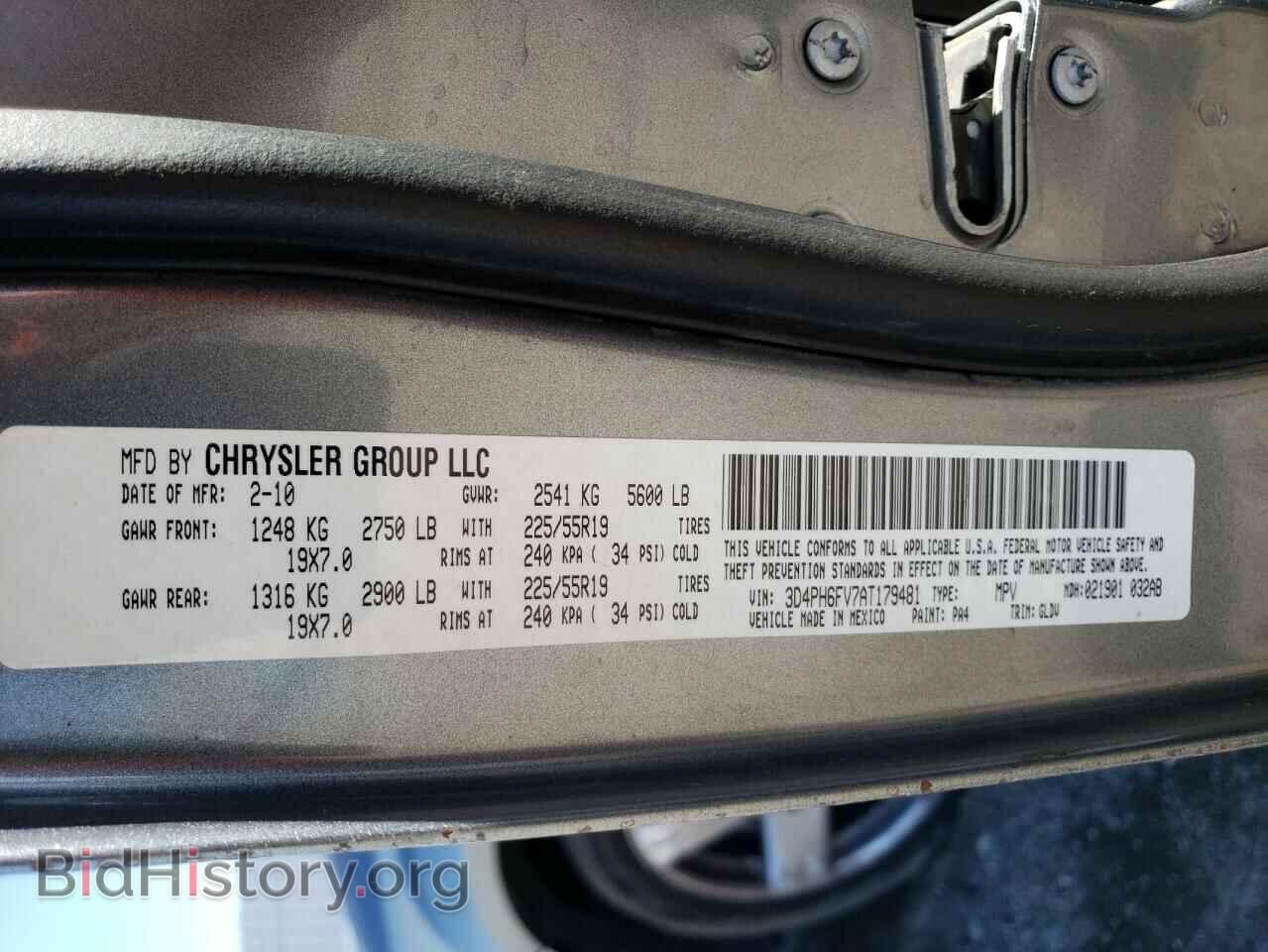 2010 DODGE JOURNEY - VIN: 3D4PH6FV7AT179481 - Фото 12