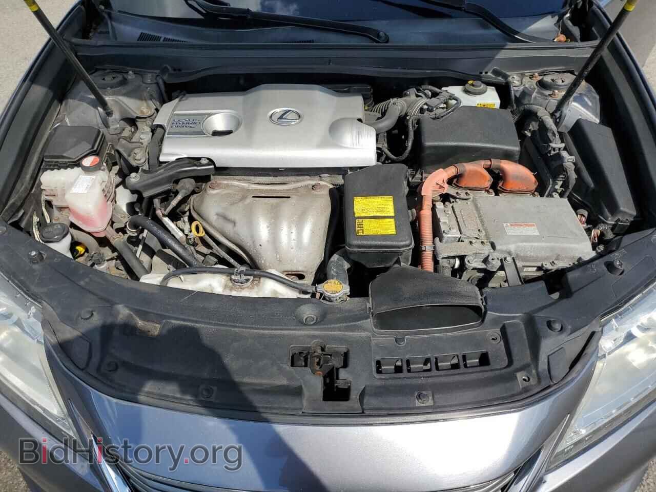 2014 LEXUS ES300 - VIN: JTHBW1GG4E2062558 - Фото 11