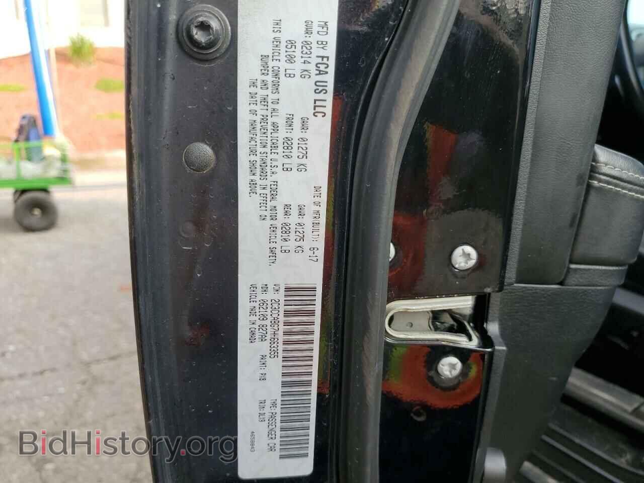 2017 CHRYSLER 300 - VIN: 2C3CCABG7HH663355 - Фото 13