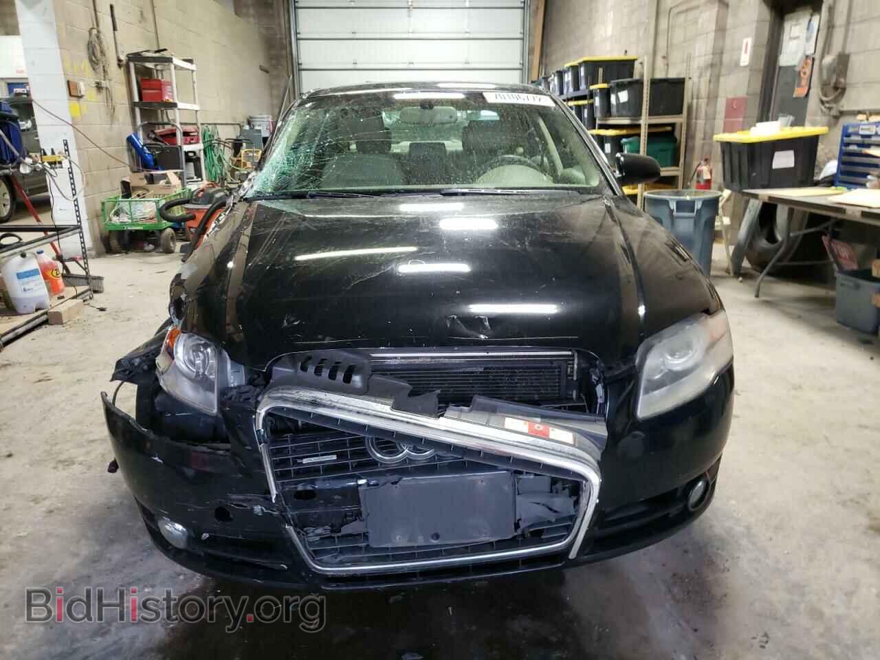 2007 AUDI A4 - VIN: WAUDF78E97A152689 - Фото 5