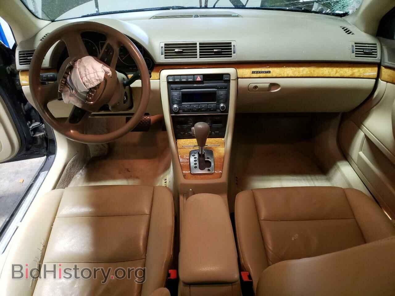 2007 AUDI A4 - VIN: WAUDF78E97A152689 - Фото 8