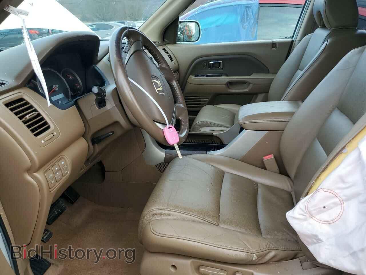 2008 HONDA PILOT - VIN: 5FNYF185X8B049050 - Photo 7