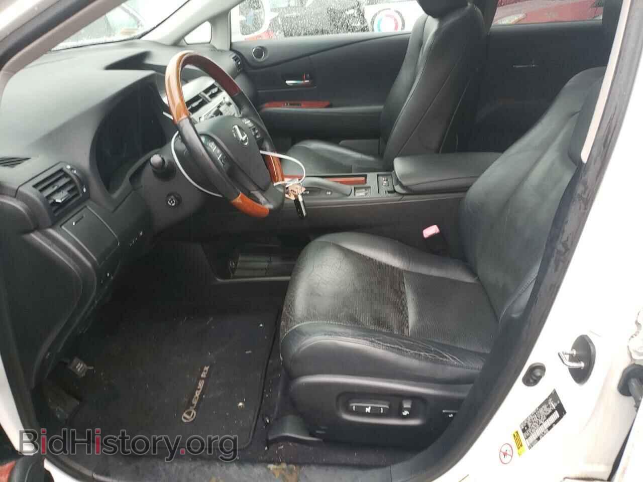 2012 LEXUS RX450 - VIN: JTJBC1BA9C2049277 - Фото 7
