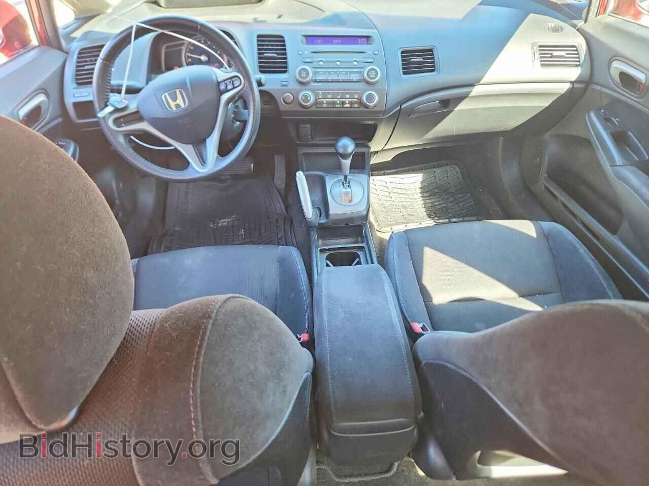 2010 HONDA CIVIC - VIN: 19XFA1F67AE084688 - Фото 8