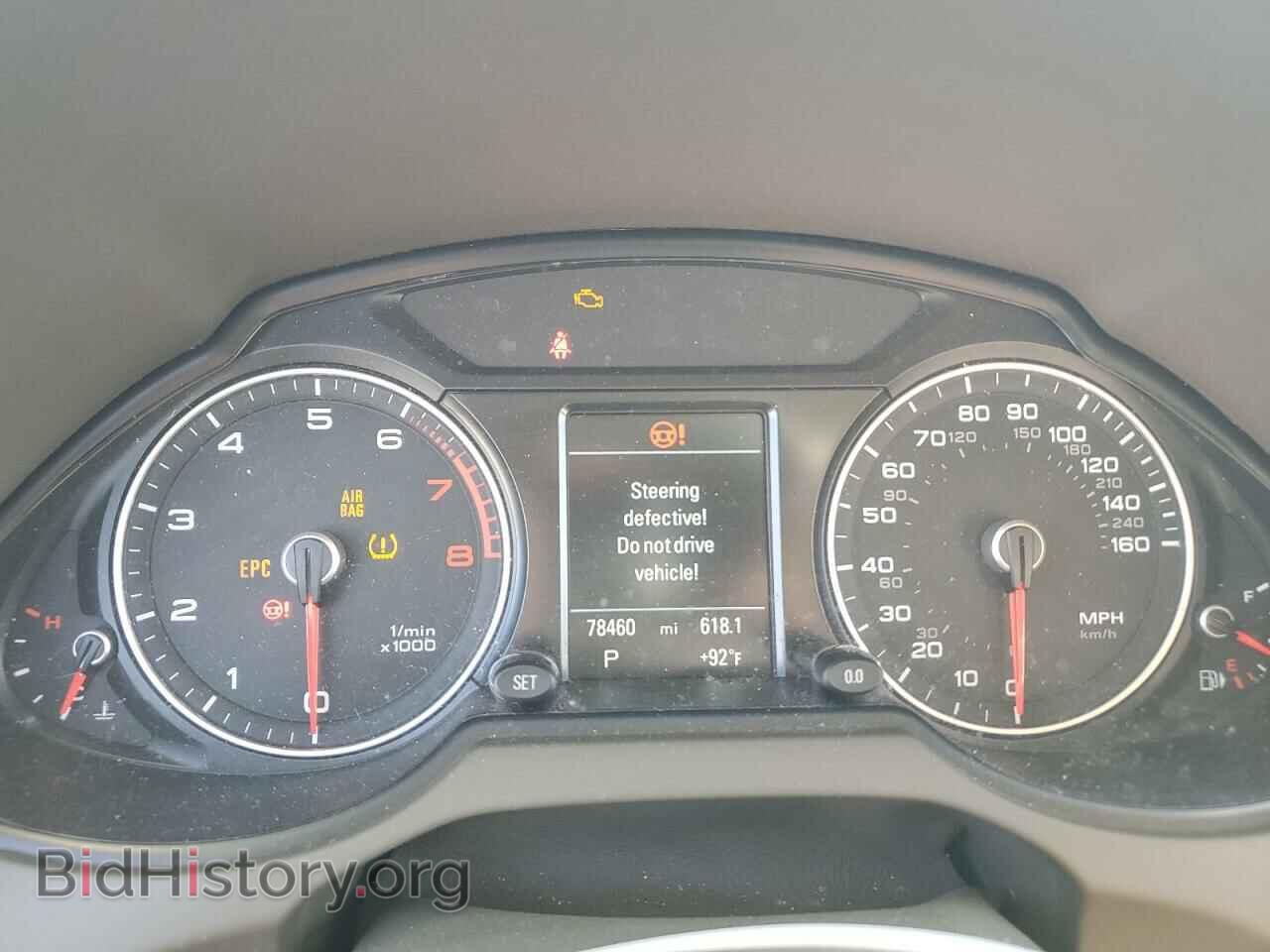 2017 AUDI Q5 - VIN: WA1L2AFP4HA033245 - Фото 9